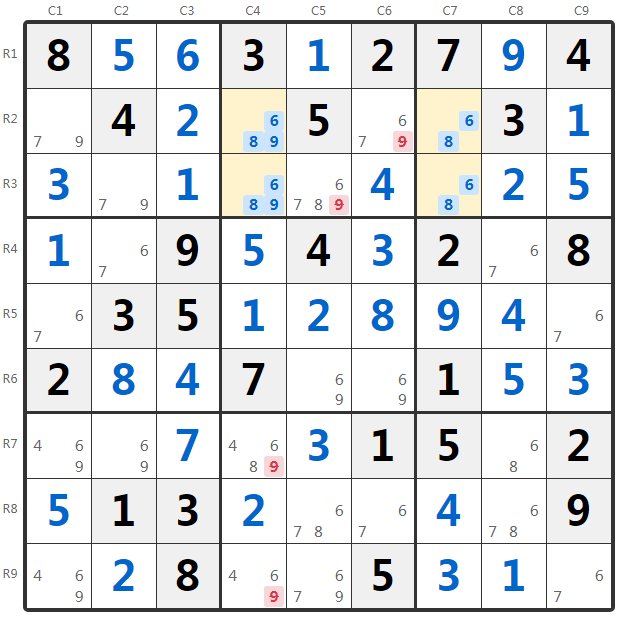 ユニーク矩形Type 2例
